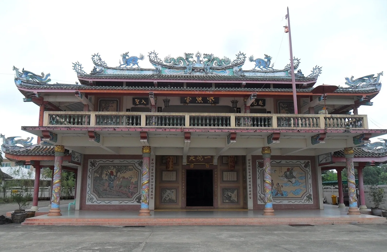 กรุงเทพฯ – อรัญประเทศ สระแก้ว