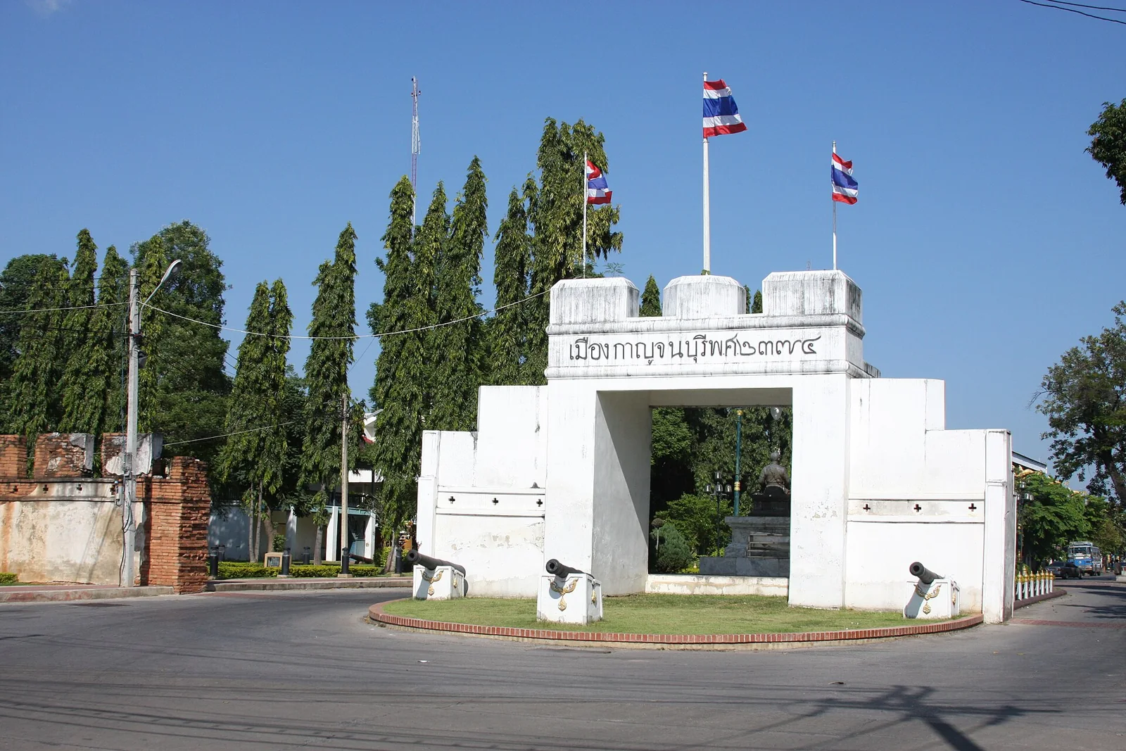 กรุงเทพฯ – กาญจนบุรี