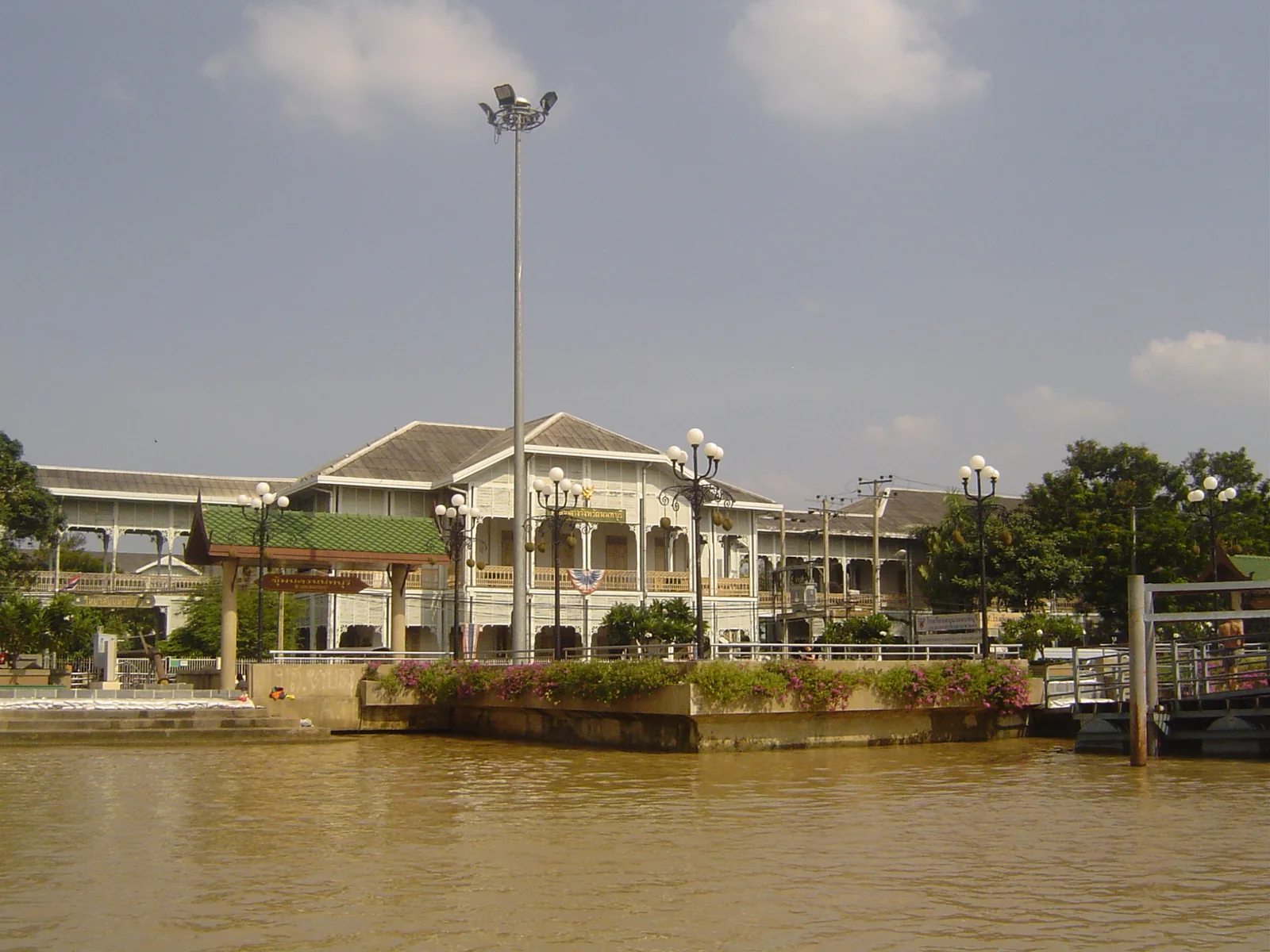กรุงเทพฯ – นนทบุรี