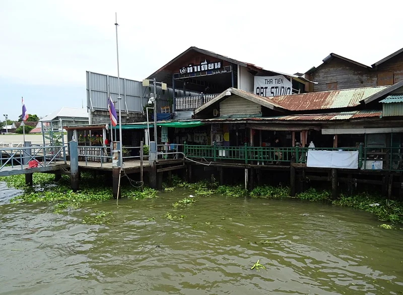 ท่าเตียน
