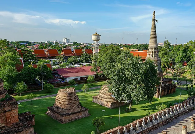พระนครศรีอยุธยา