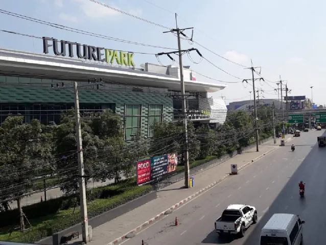 ฟิวเจอร์พาร์ค รังสิต และเซียร์ รังสิต