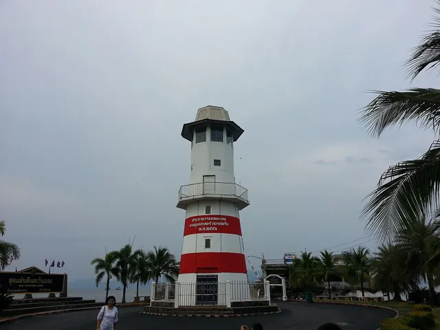 ท่าเรือเฟอร์รีแหลมงอบ