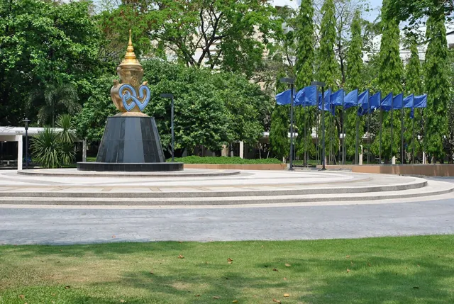 มหาวิทยาลัยมหิดล ศาลายา