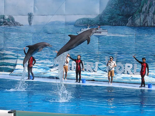 โซน Marine Park