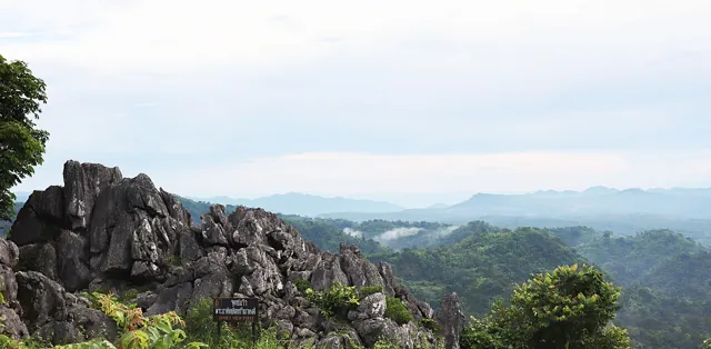 อุทยานแห่งชาติน้ำหนาว