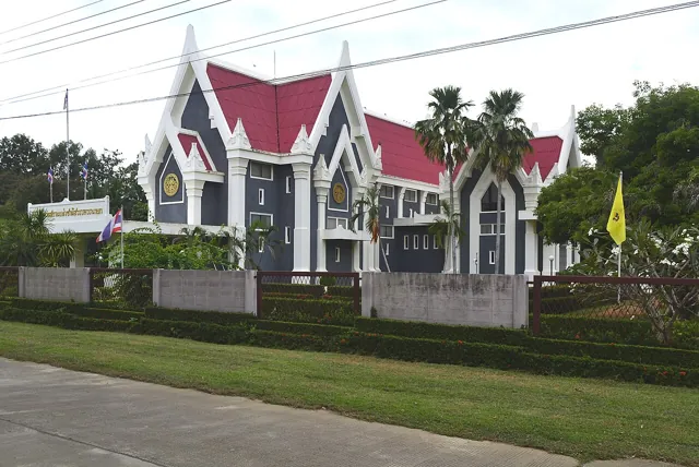 พิพิธภัณฑสถานแห่งชาติ รามคำแหง