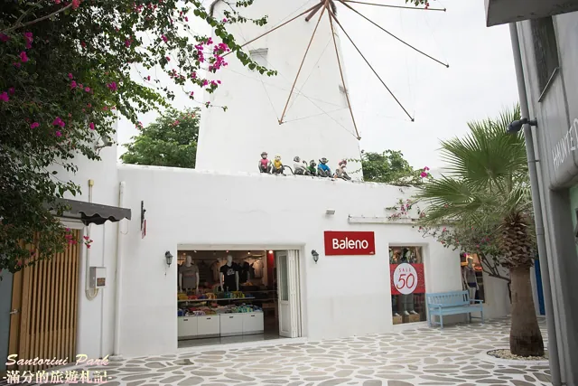 Swiss Sheep Farm · Santorini Park · Camel Republic