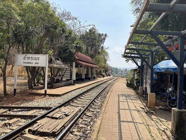 ถ้ำกระแซ ทางรถไฟสายมรณะ อ.ไทรโยค