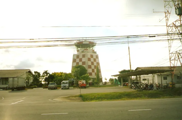 สนามบินอู่ตะเภา